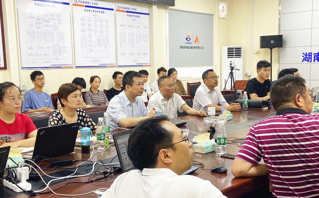 20200619126986.jpg 業(yè)財稅系統(tǒng)初步實(shí)現(xiàn)一體化融合_20200611223035_副本.jpg