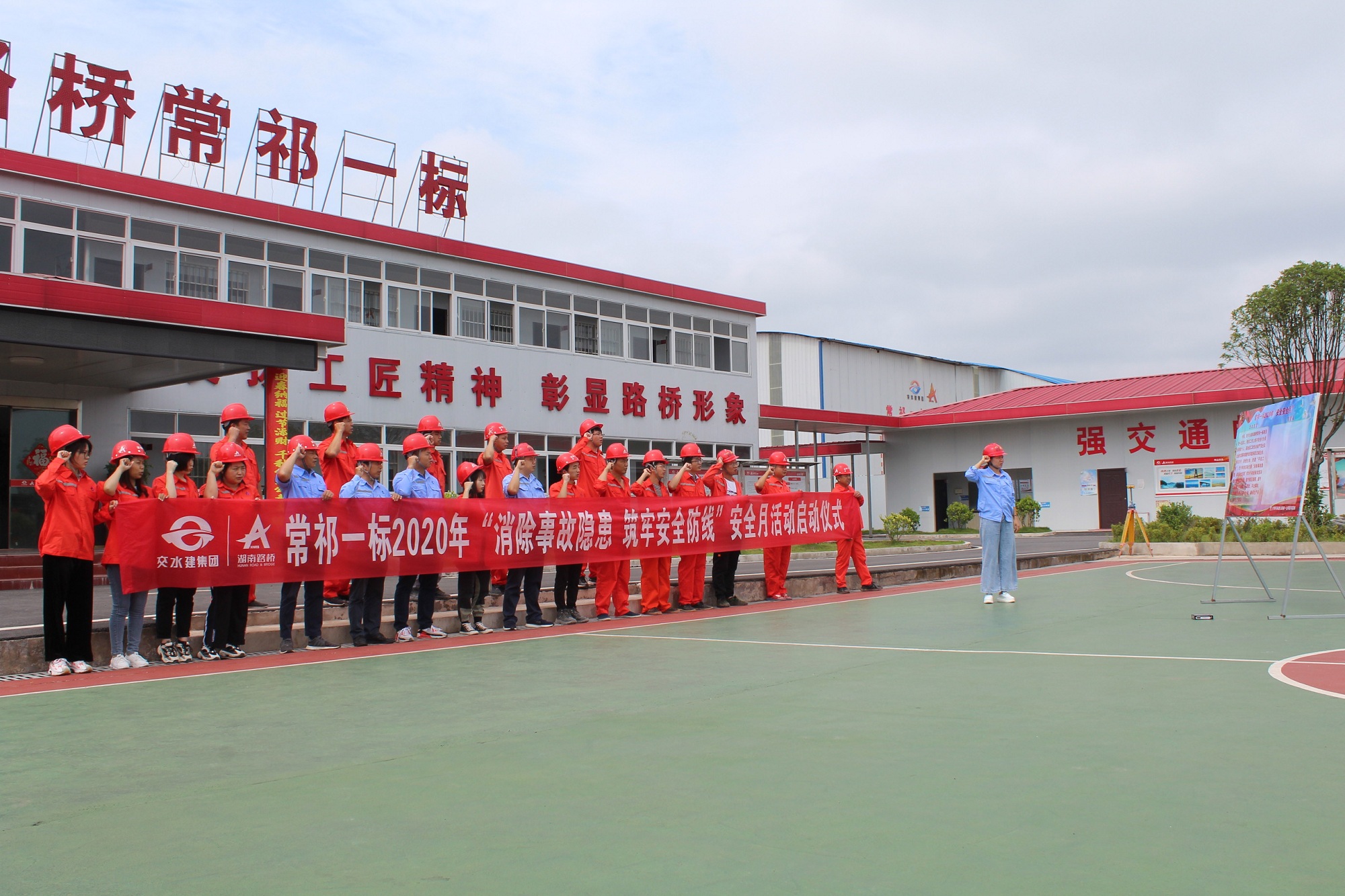 20200619400453.jpg weaver.file (12).jpg