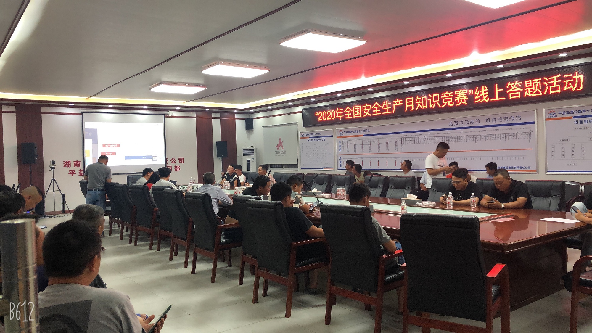 20200624309355.jpg 6.jpg