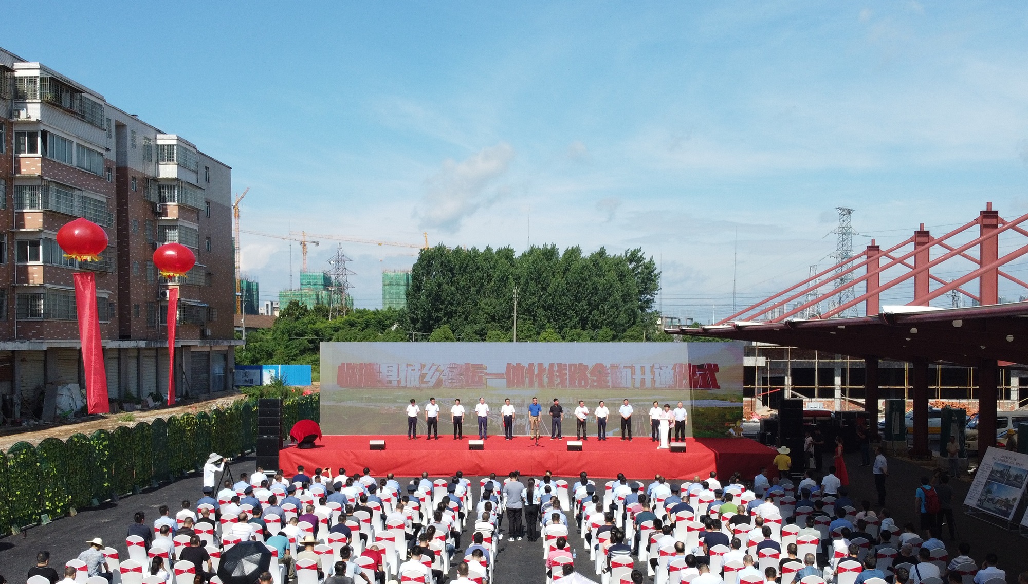 20200624804048.jpg 儀式現(xiàn)場(chǎng)_副本.jpg