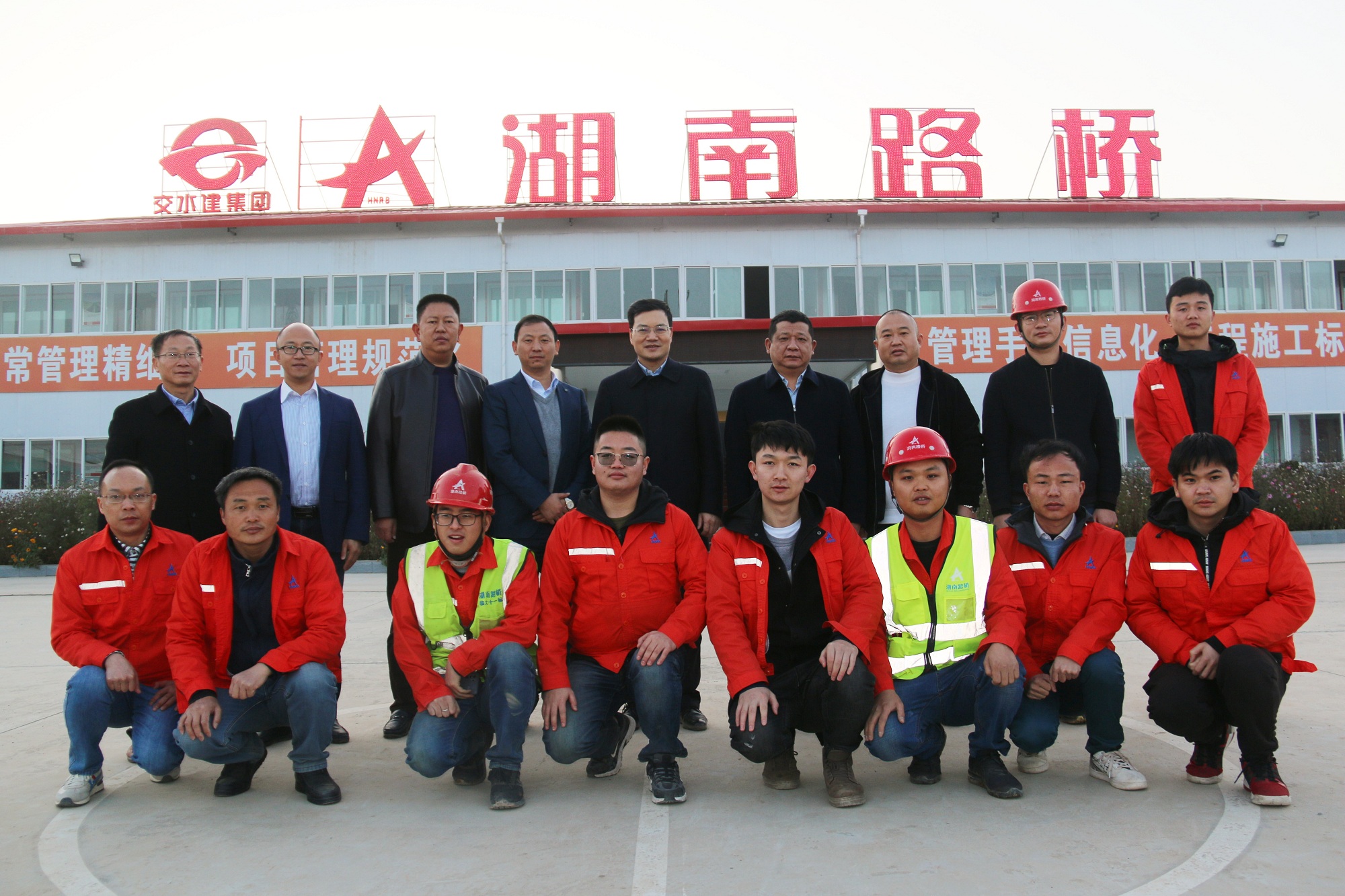 20201026116284.jpg 楊宏偉赴甘肅臨大項(xiàng)目督查_副本.jpg