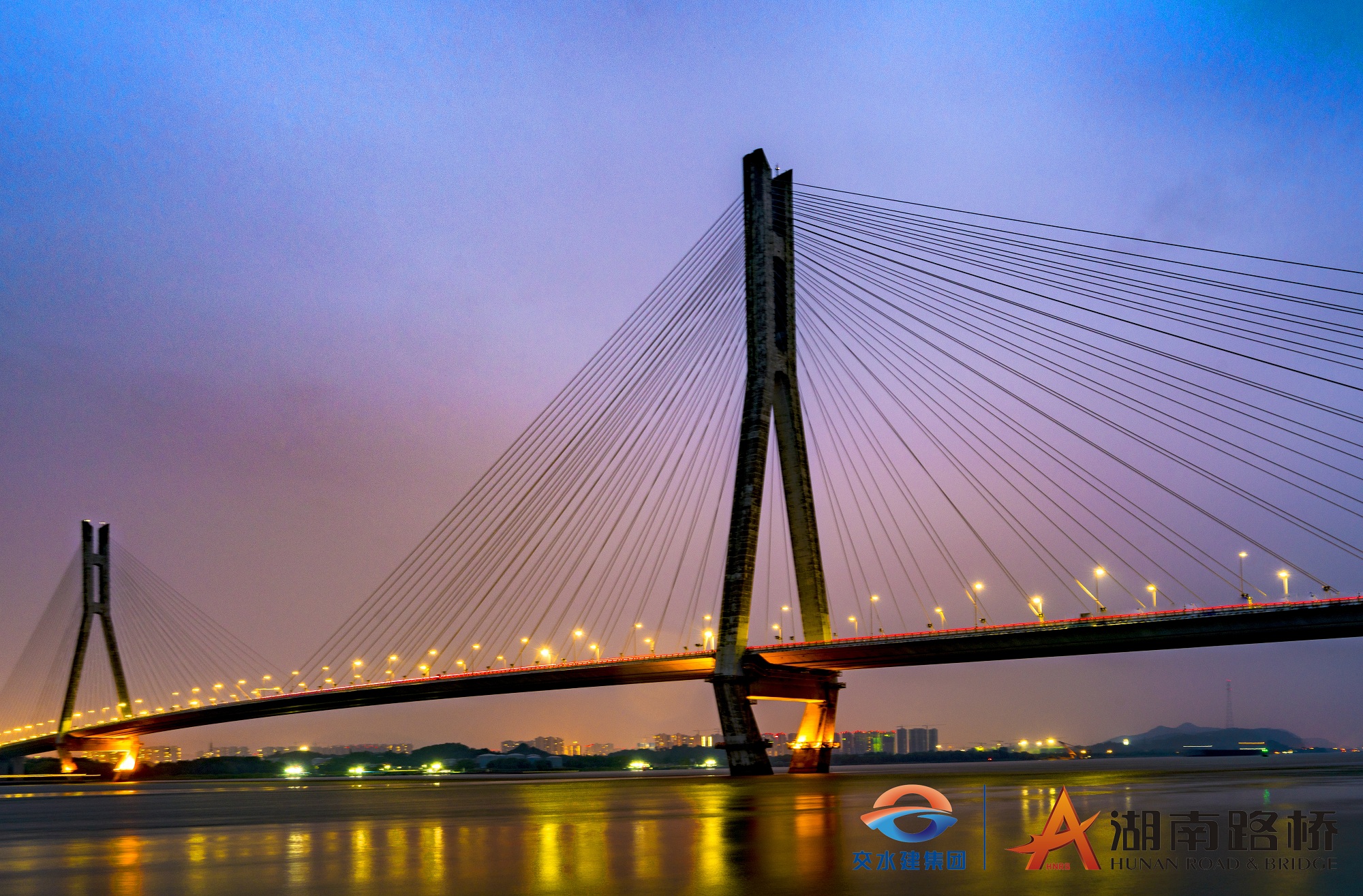 20201207343953.jpg 南京長江大橋夜景 賀大同_logo.jpg