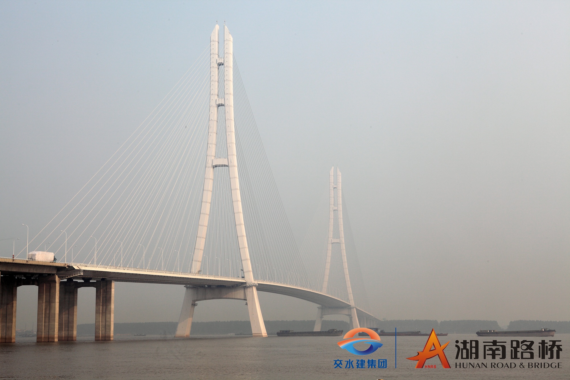 20201207752238.jpg 南京長江三橋 經典工程_logo.jpg