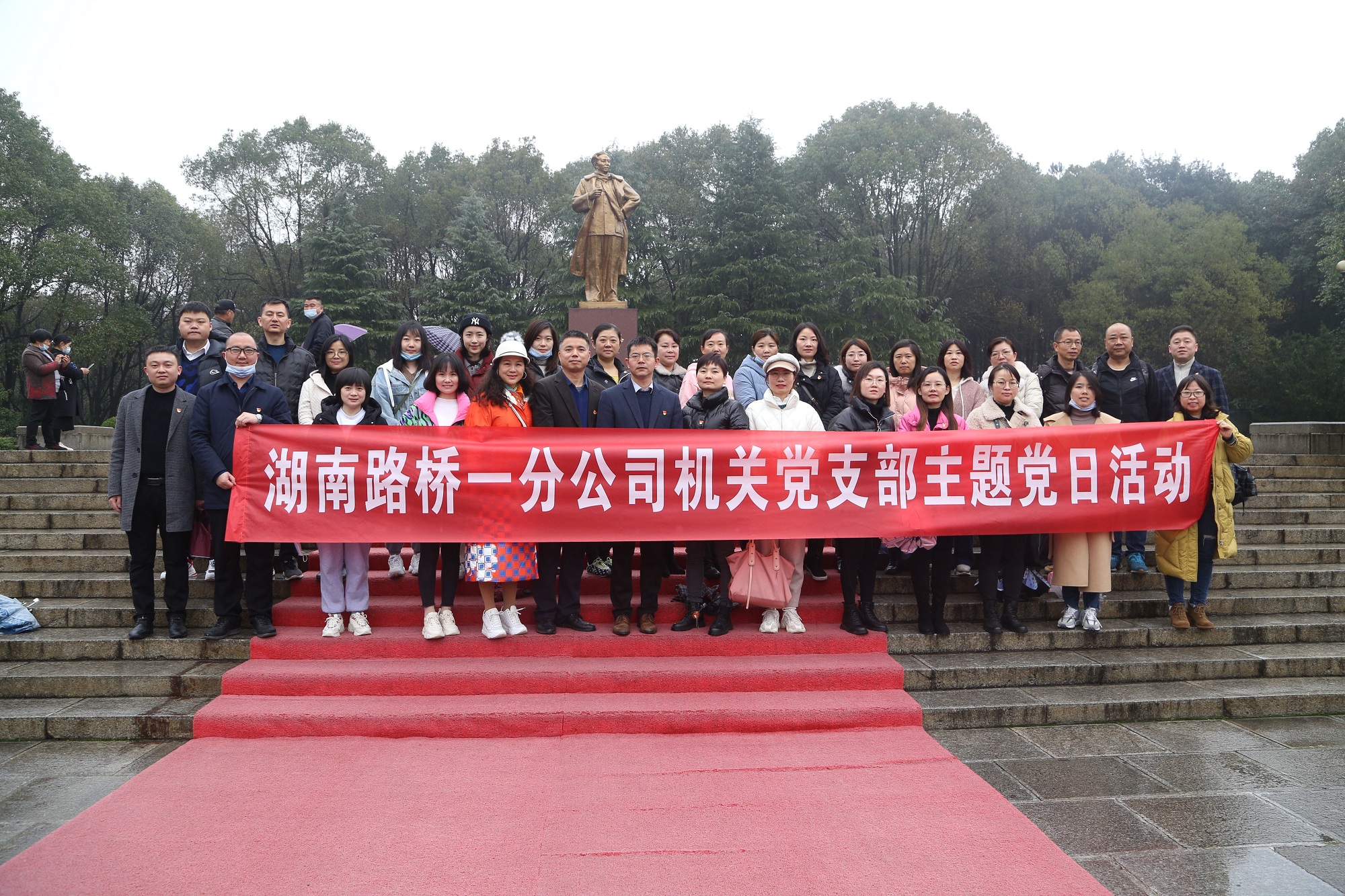 2一分2公司赴劉少奇故居開(kāi)展黨工團(tuán)聯(lián)建活動(dòng) 圖1.JPG