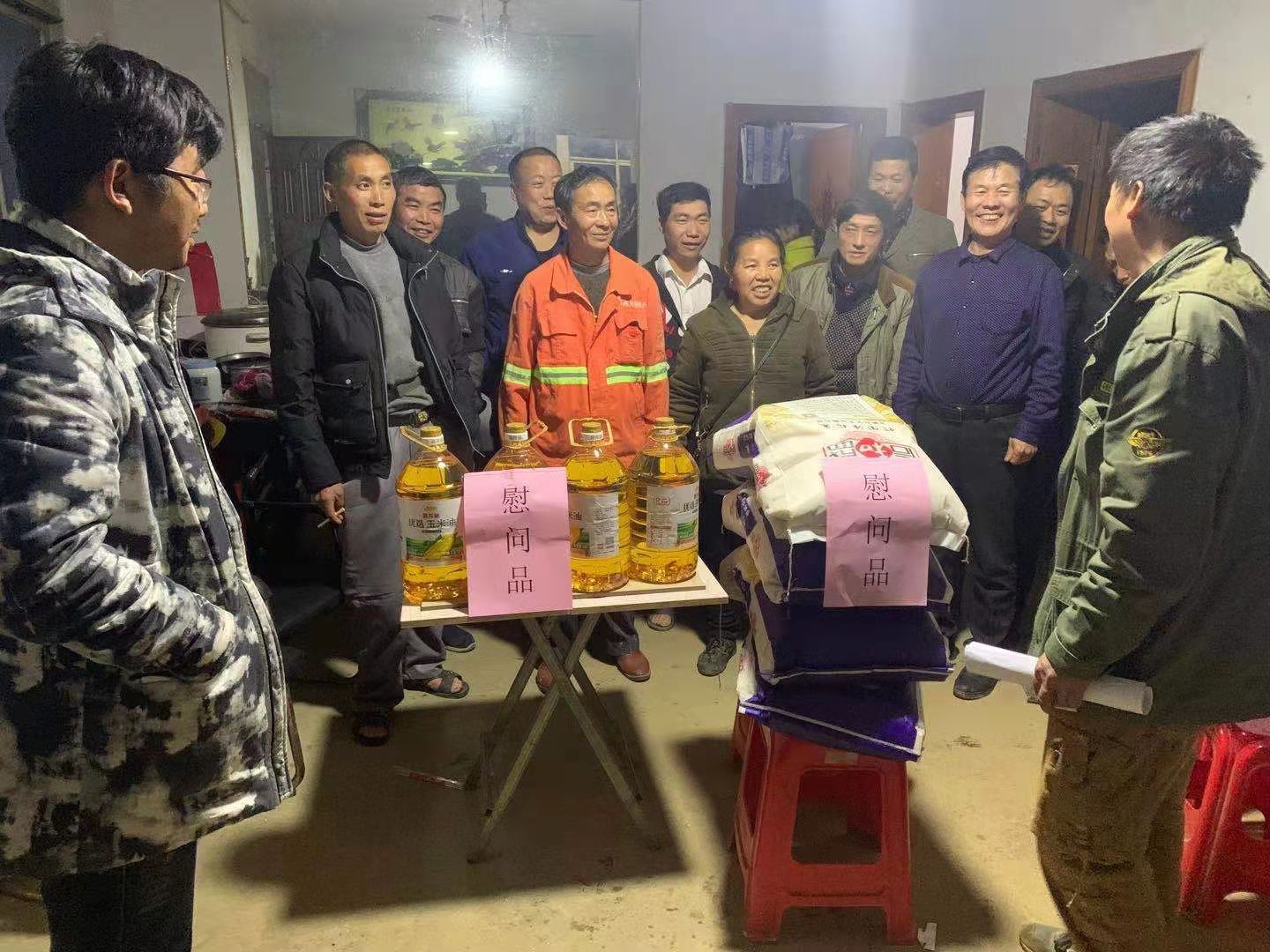 20210322525719.jpg 2“湘融湘愛(ài)”農(nóng)民工服務(wù).jpg