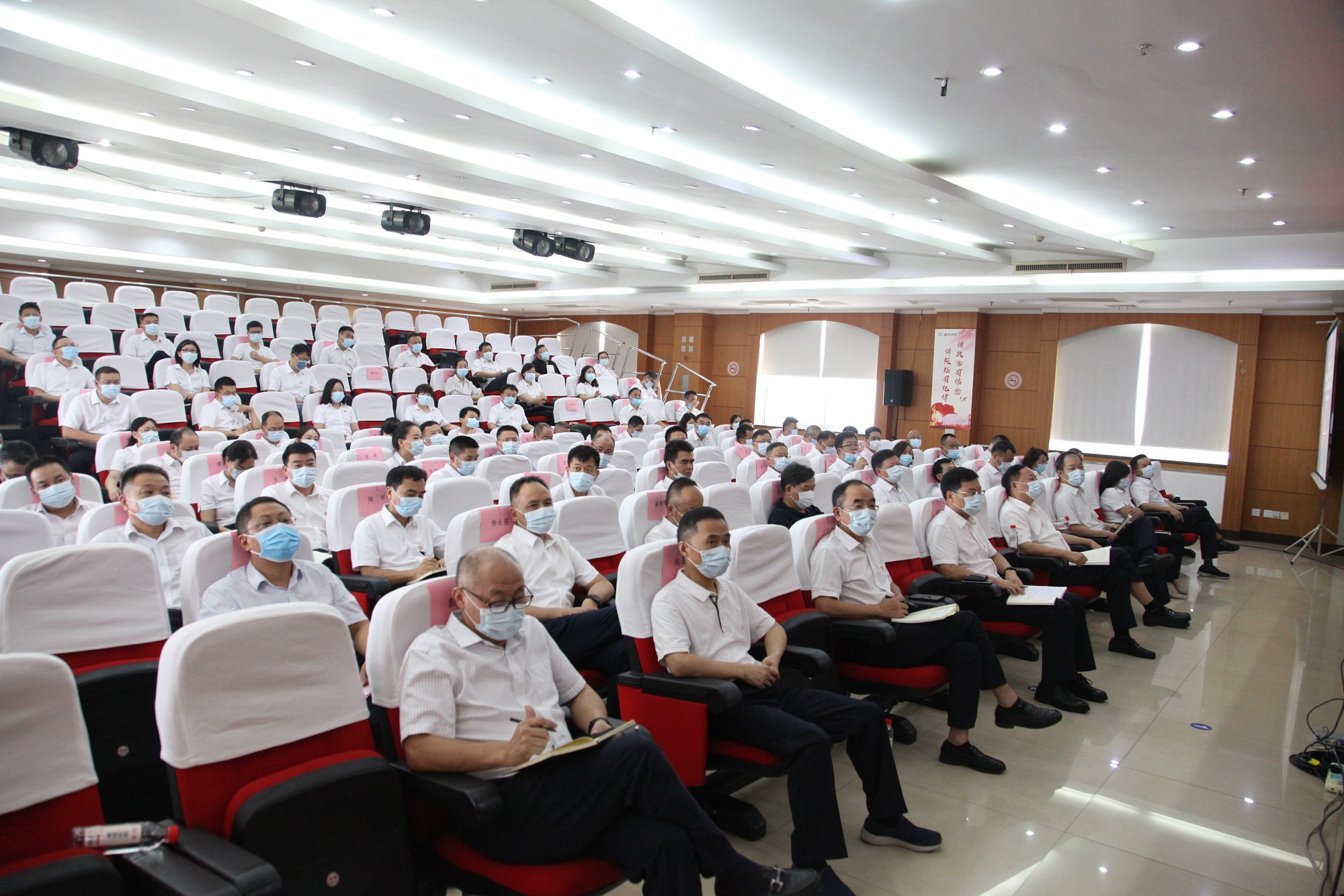 20210810736575.jpg 廉政教育大會(huì)IMG_7585_副本.jpg