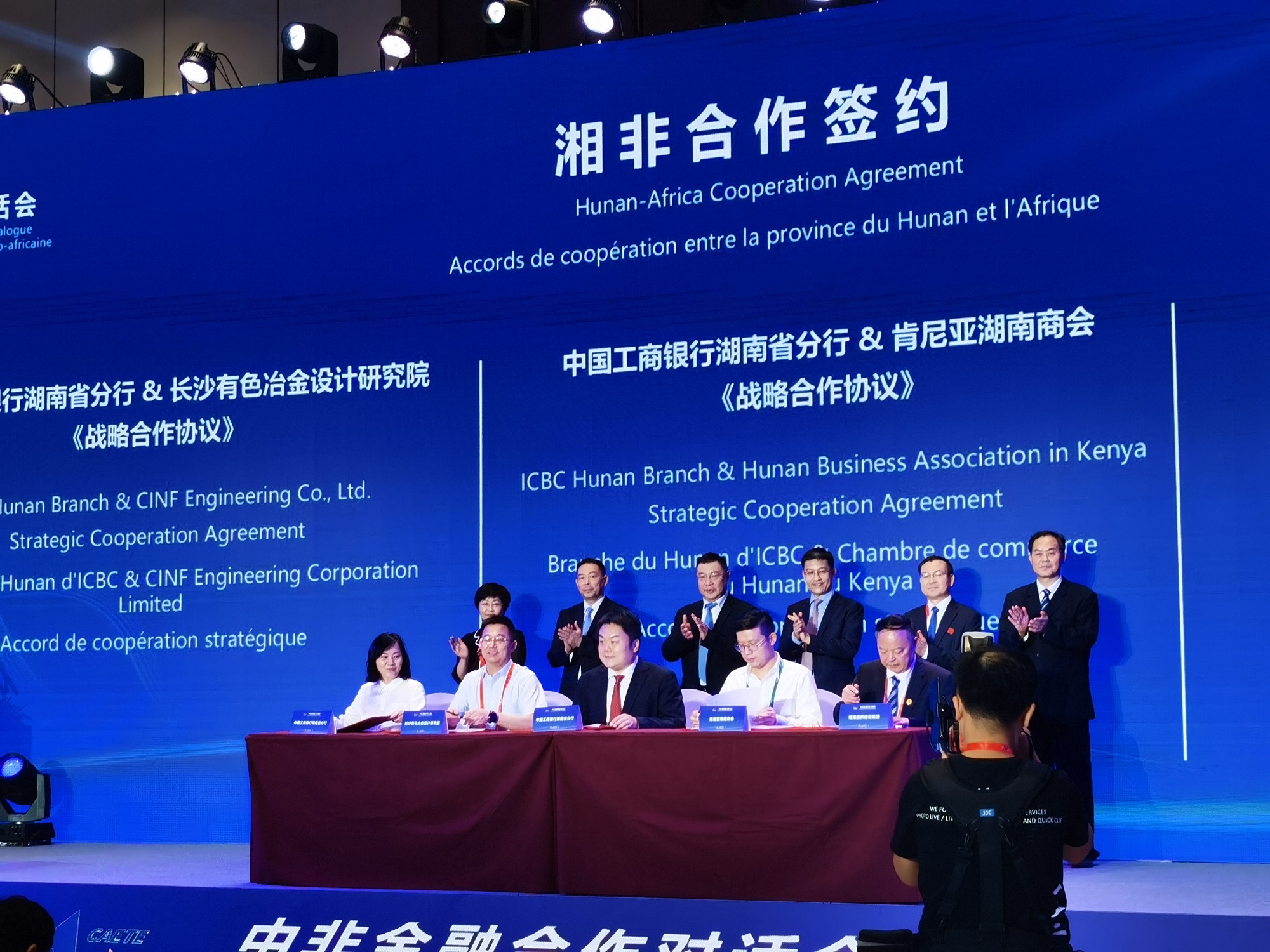 20211012676803.jpg 龔智輝_20210928085154.jpg