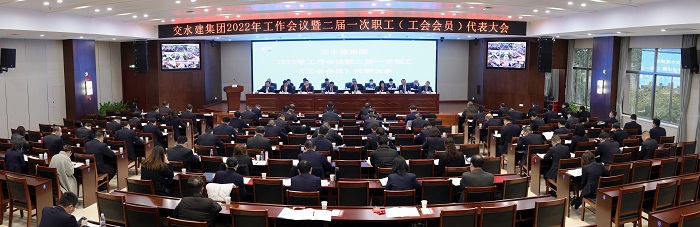 20220129914167.jpg 會(huì)場(chǎng).jpg