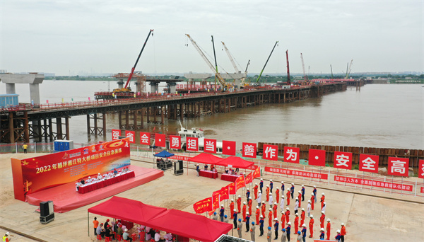 20220708132856.jpg 33.JPG