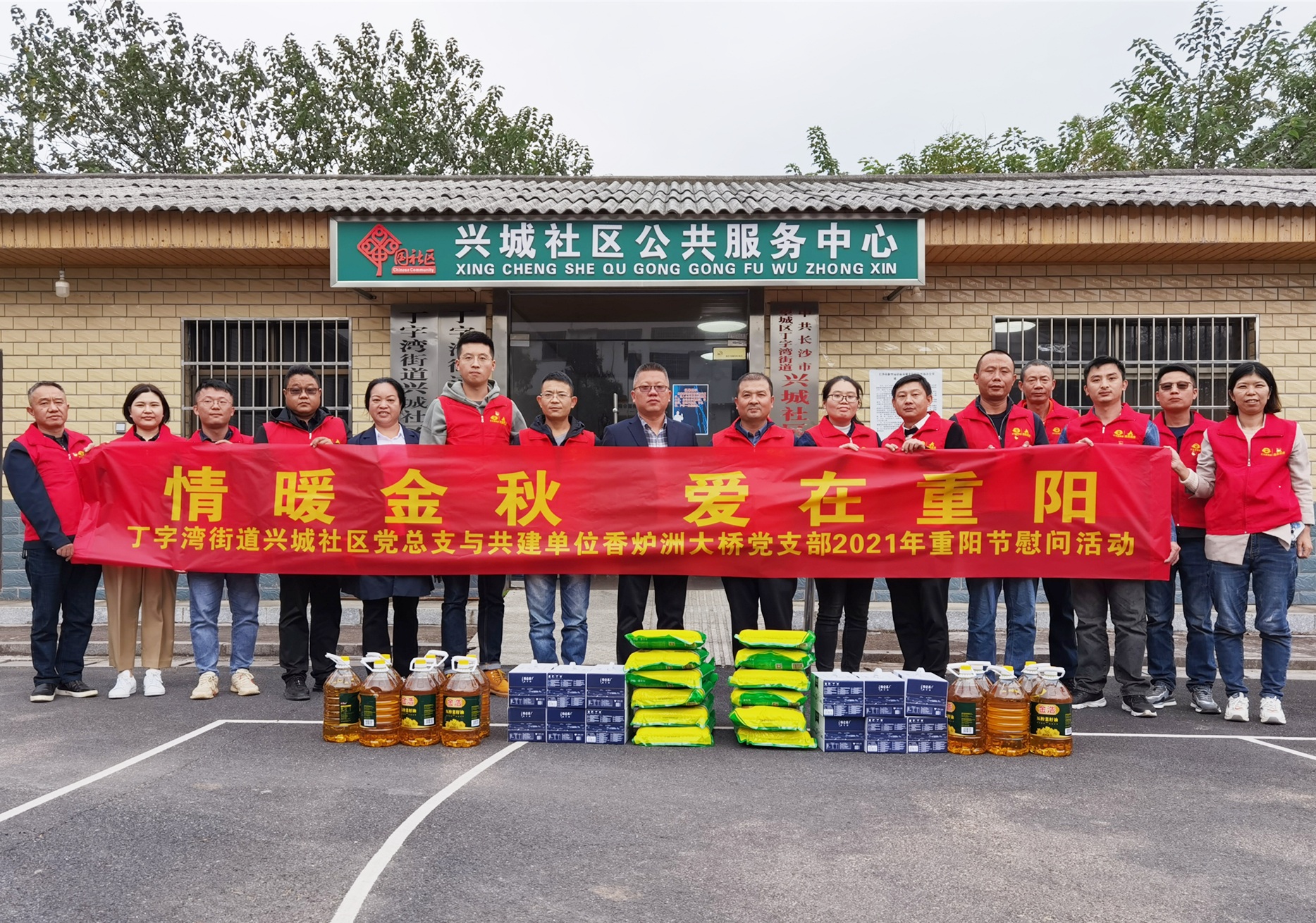 20220712123027.jpg 1634715131818840.jpg