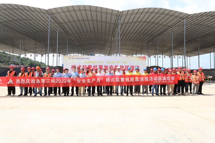 20220712768074.jpg 11.jpg