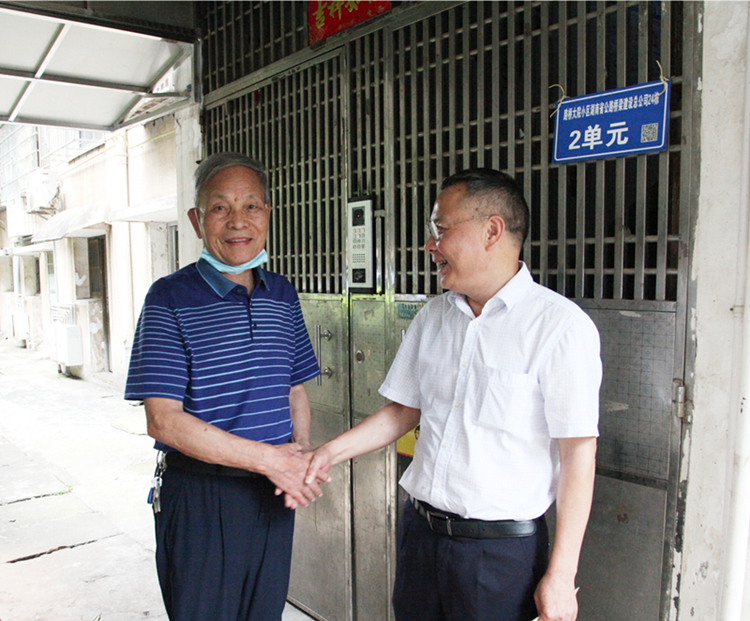 20220713864250.jpg 17.jpg