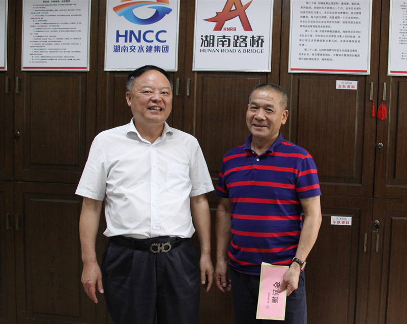 20220801981382.jpg 龔智輝慰問(wèn)_副本.jpg