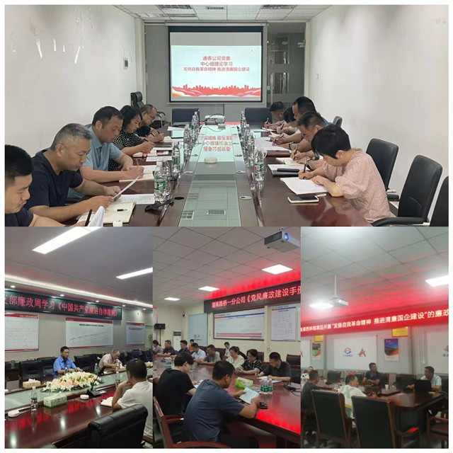 20220809786577.jpg 10.jpg