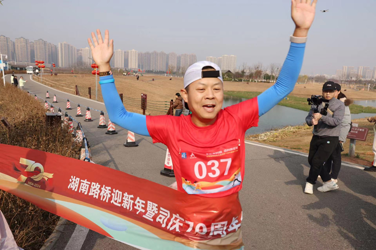 20231228222689.jpg 微信圖片_20231227185009_副本.jpg