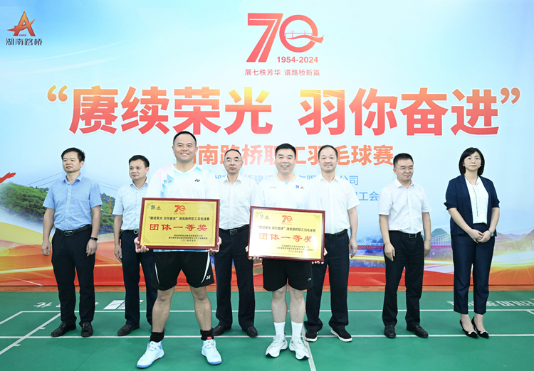 20240527838259.jpg 42c3636069095bec2771006a18ac118_副本.jpg