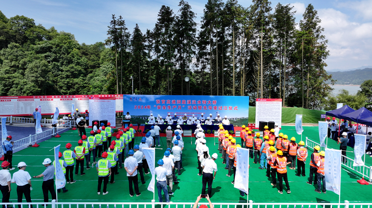 20240607850867.jpg 6604670498ed3ece395130a544f2870_副本.jpg