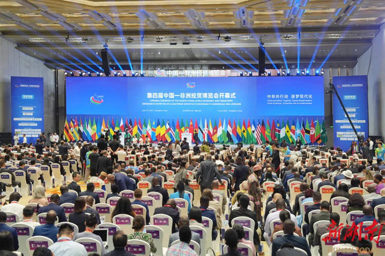 20250715131367.png 4550ff3c2d4569df8754a5300b6373e_副本.png