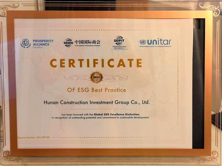 20250917371192.png 微信圖片_2025-09-16_082426_448_副本.png